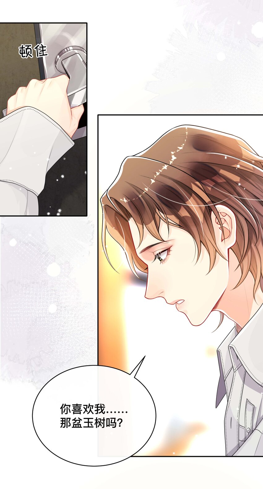 060 夫唱妇随23