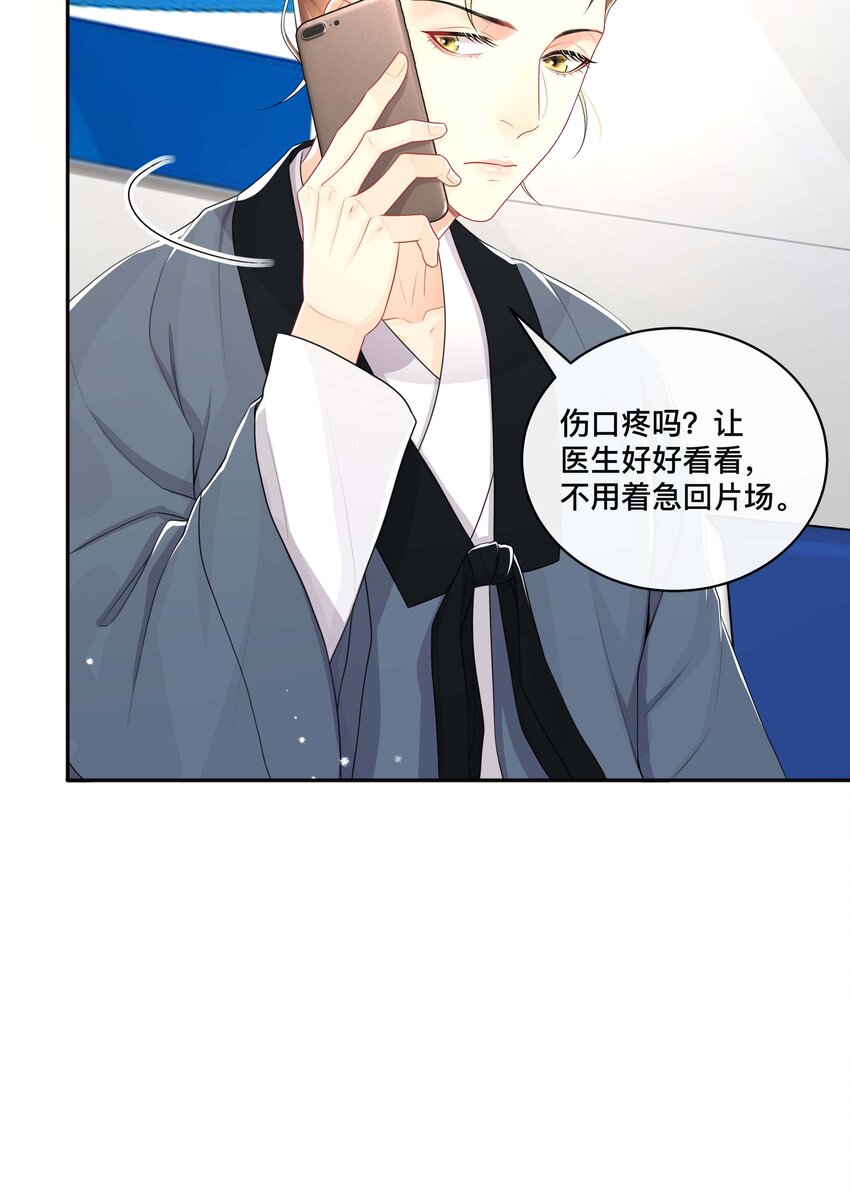 022 关心17