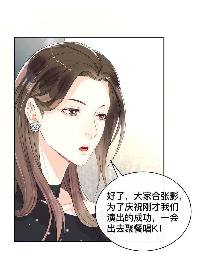 040 沉重的爱30