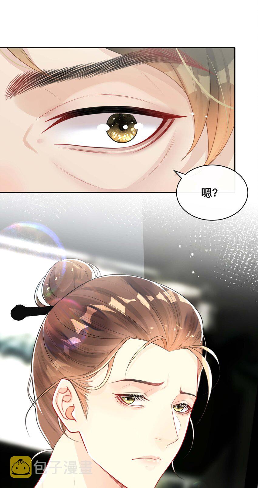 027 罪魁祸首5