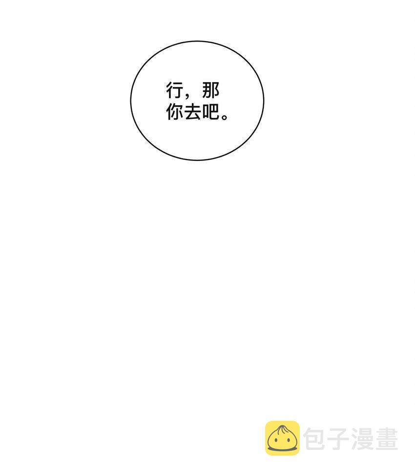 020 关心则乱13