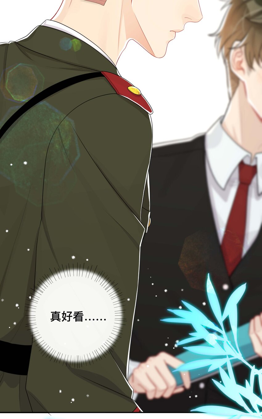 053 男女通吃15