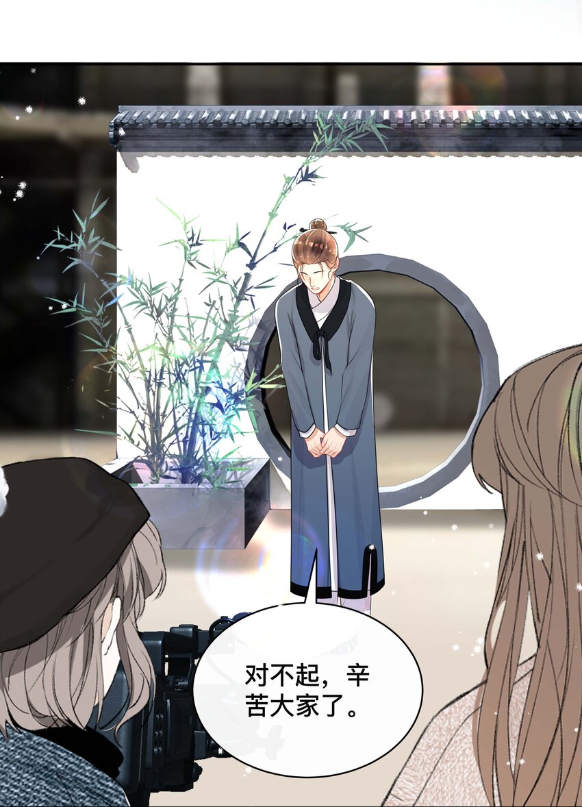 027 罪魁祸首39