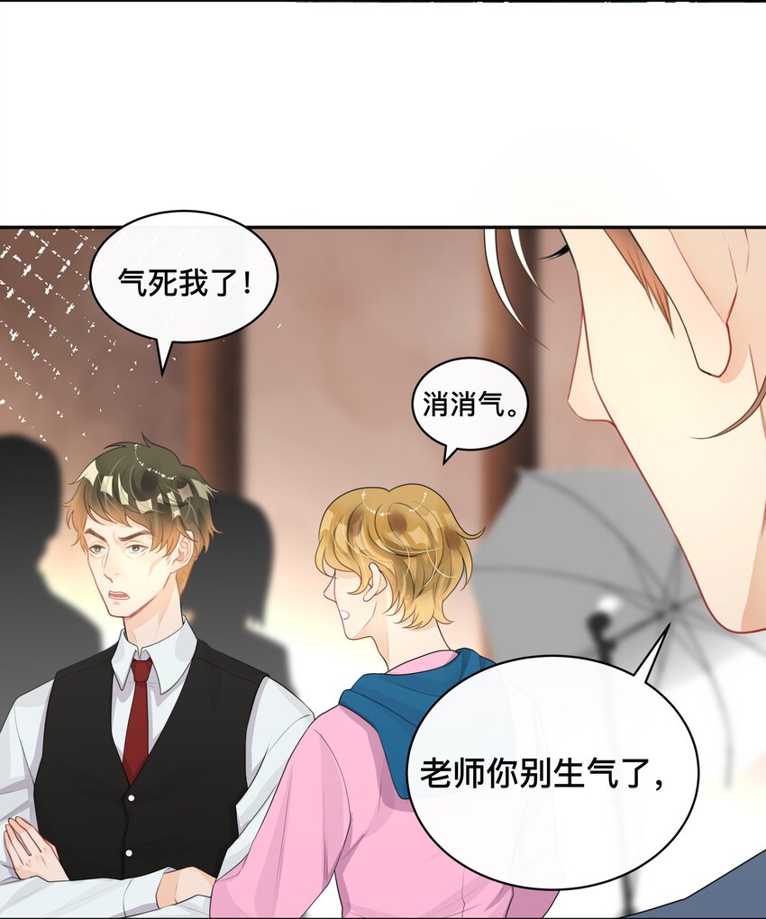 011 自我埋怨15