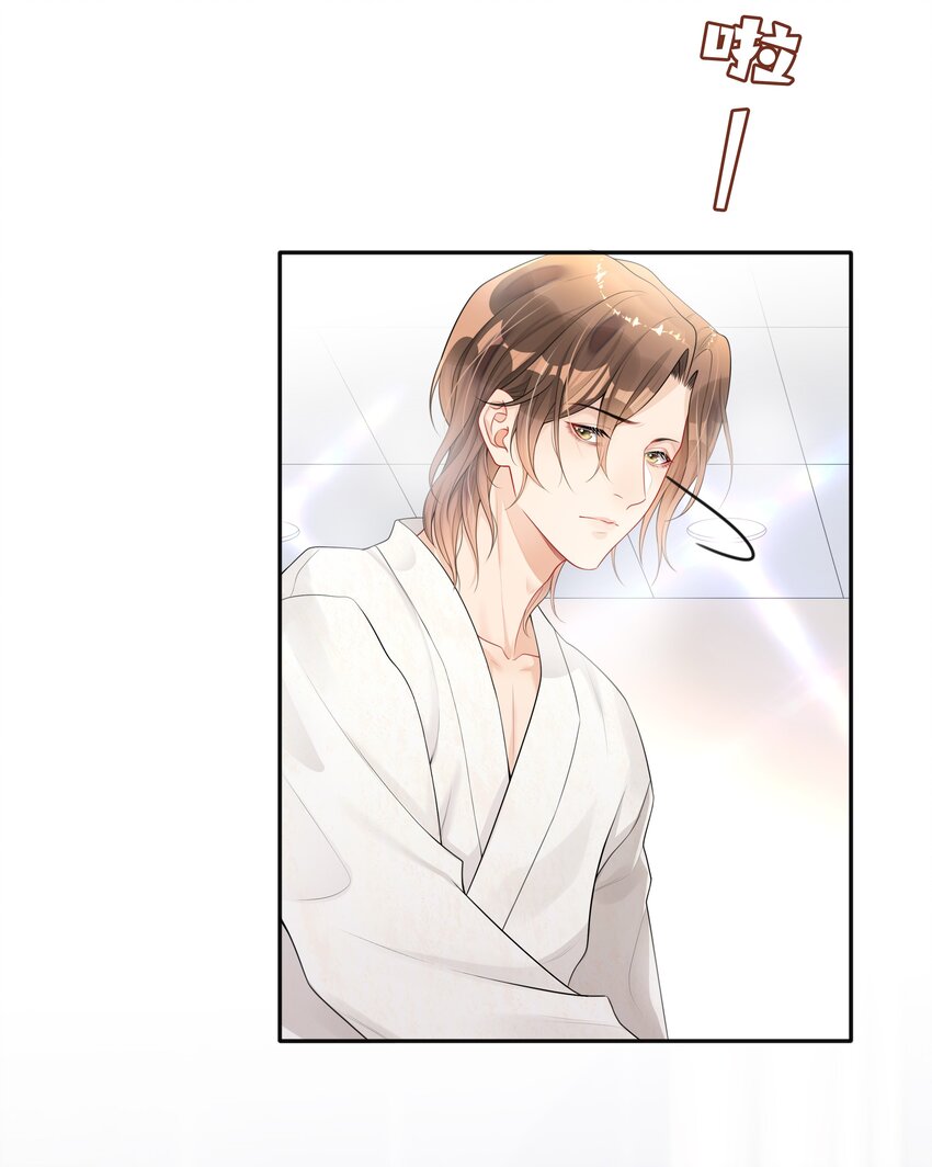 003 兜兜转转，还是你18