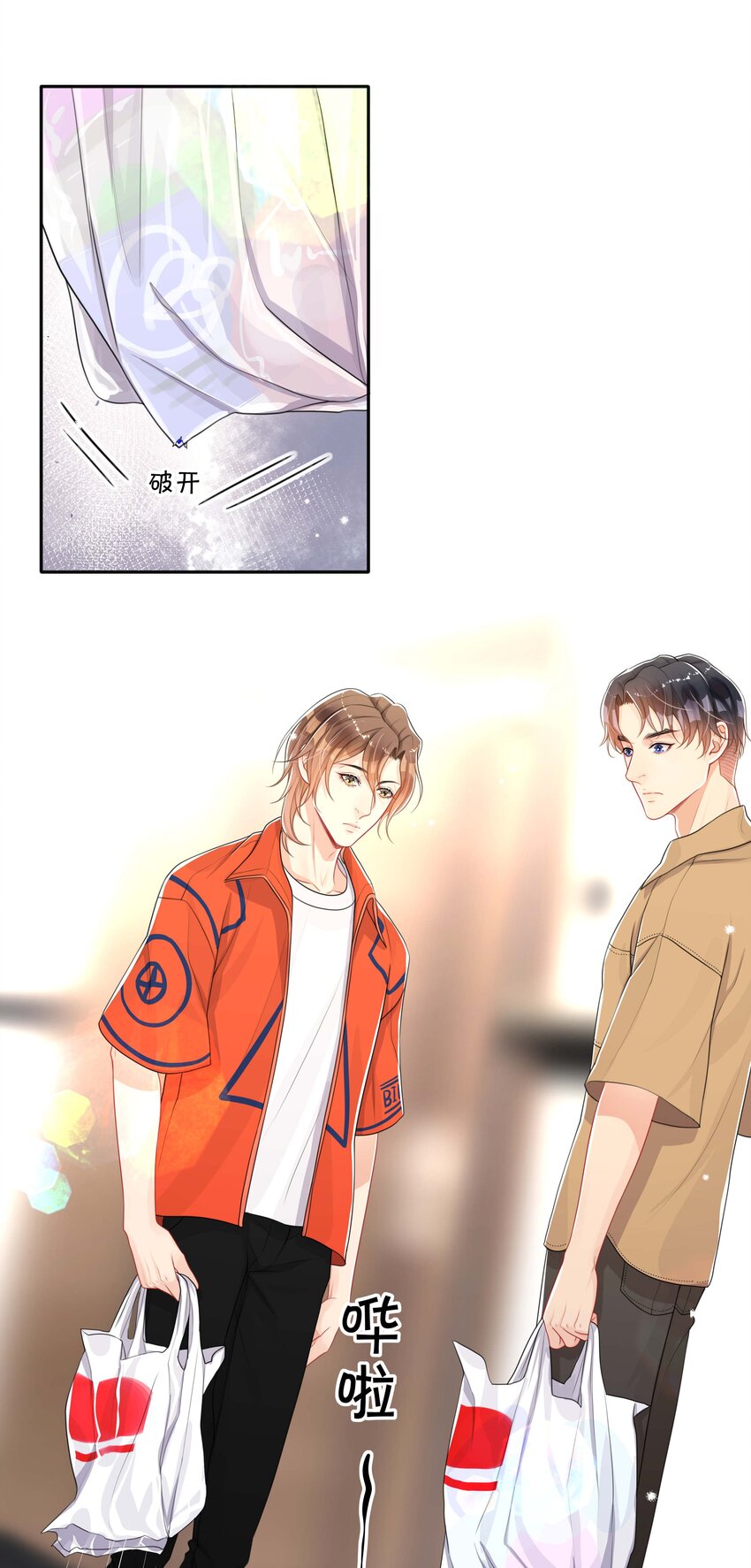 048 戏中人19