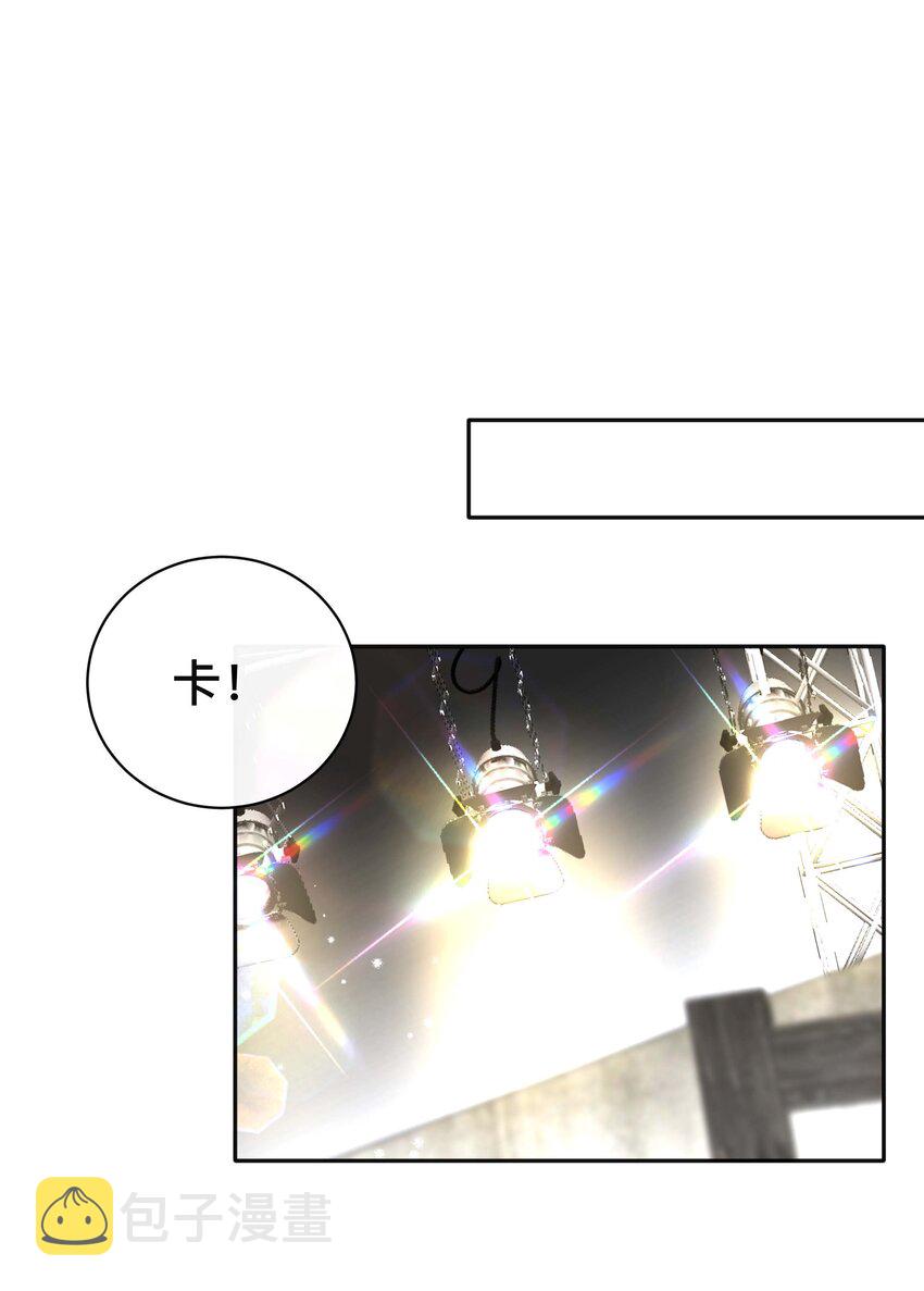055 情难自已8