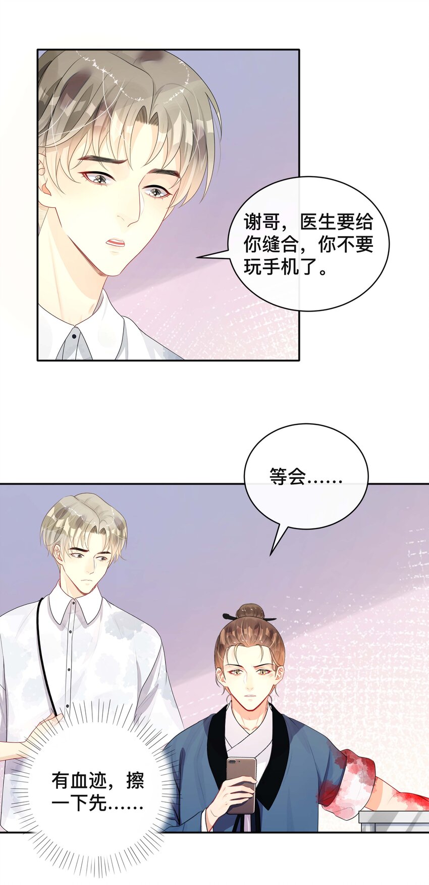 021 正在输入中27