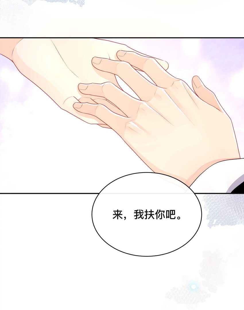 020 关心则乱30