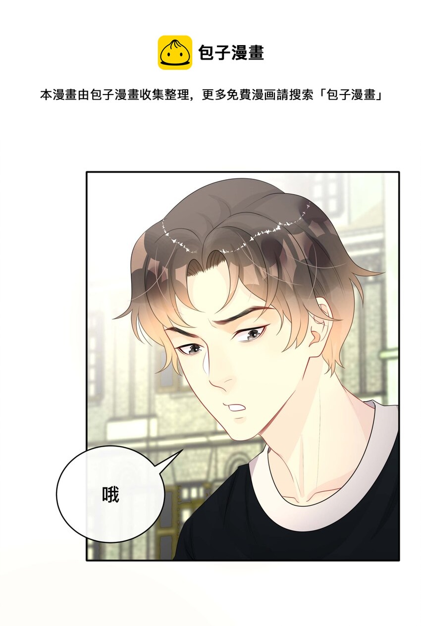 021 正在输入中18
