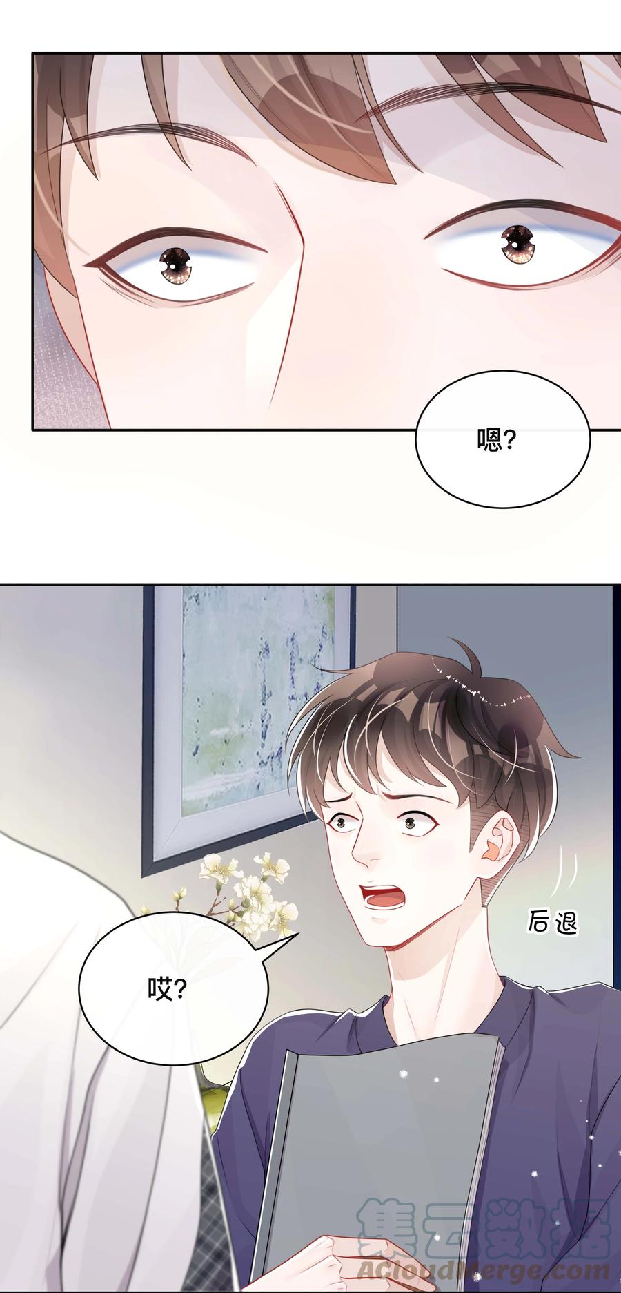 029 裸睡10