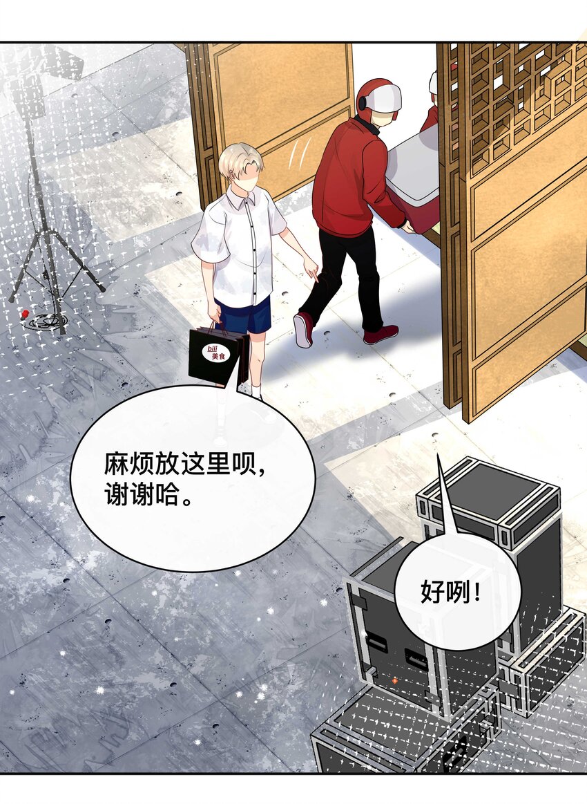 013 风采依旧2