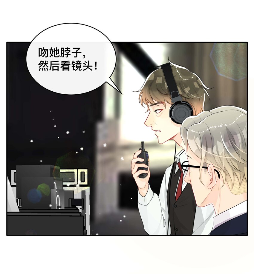 054 眼中人27