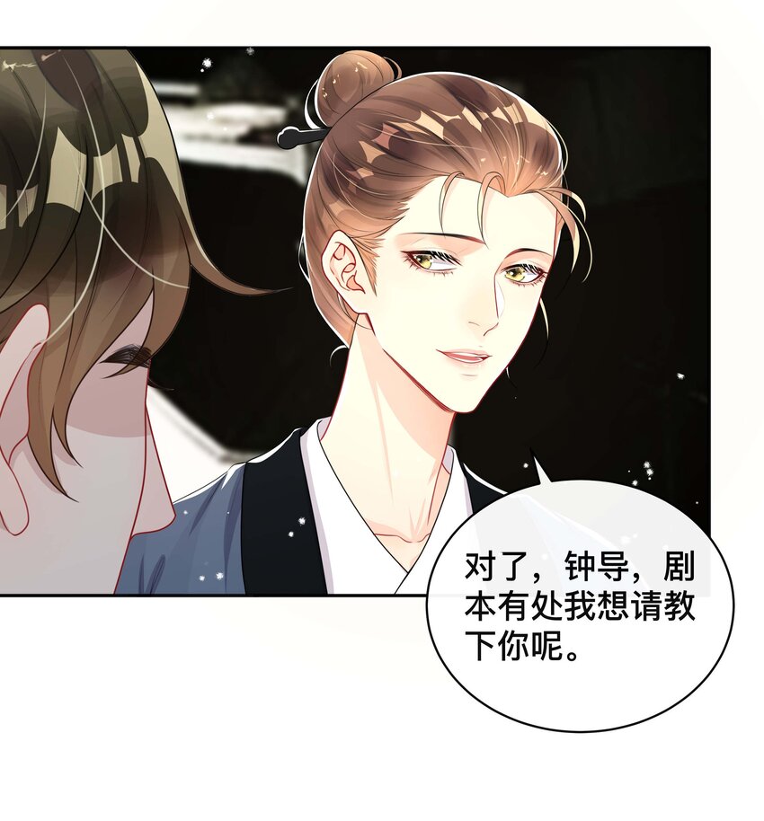 026 误解28