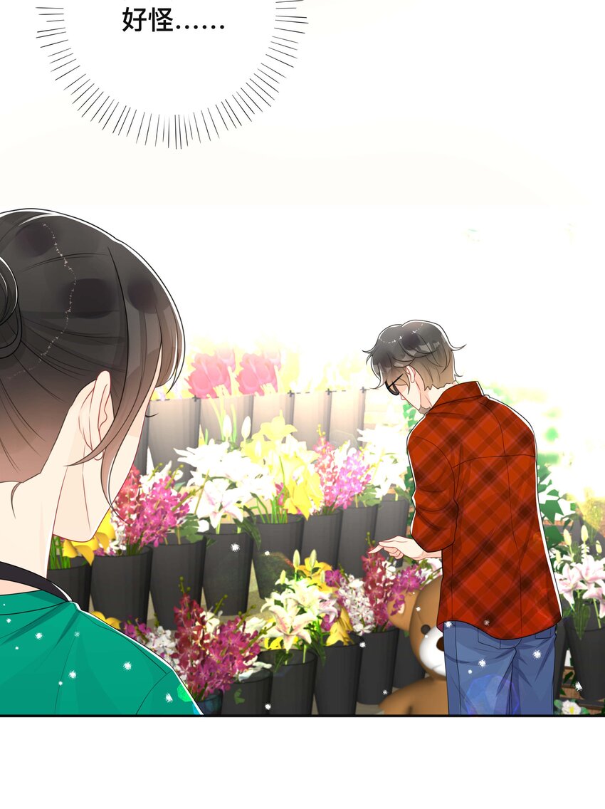 057 一别两宽4