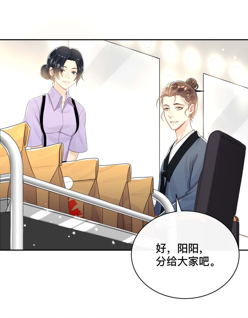 026 误解5