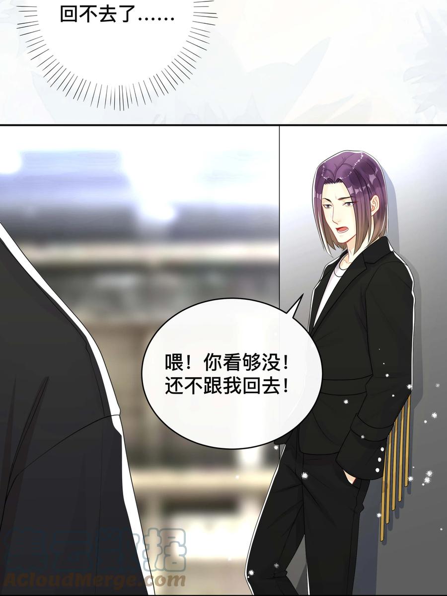 028 助攻18