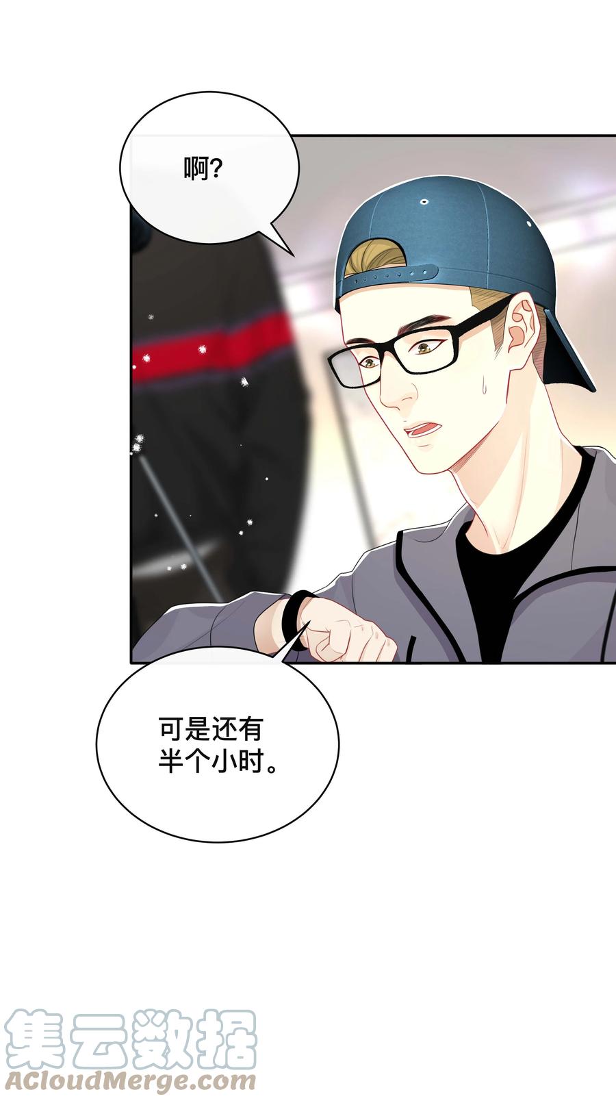 035 采访26