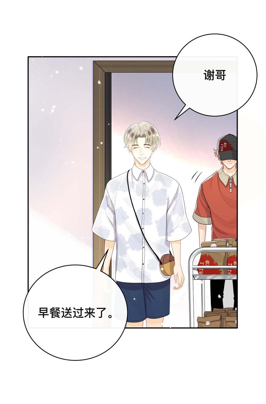 026 误解4