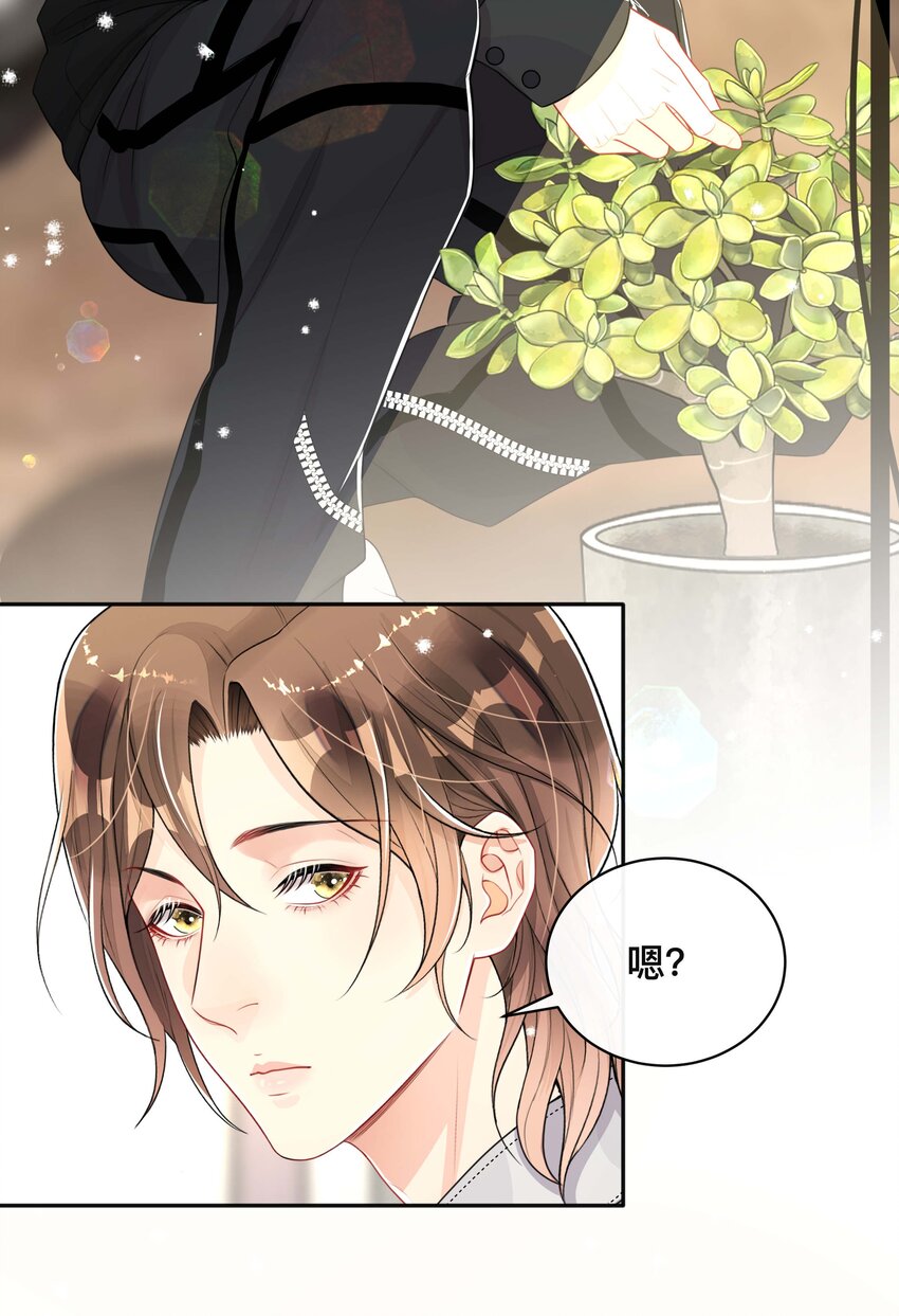 059 独处41