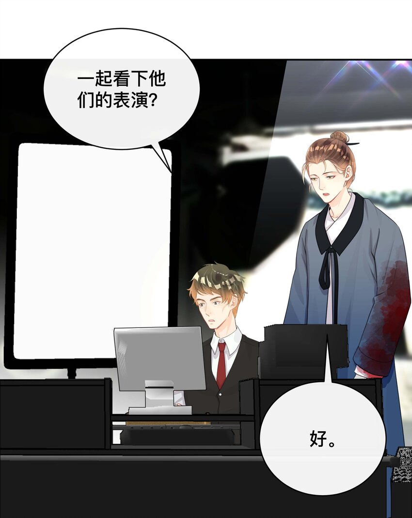 022 关心29