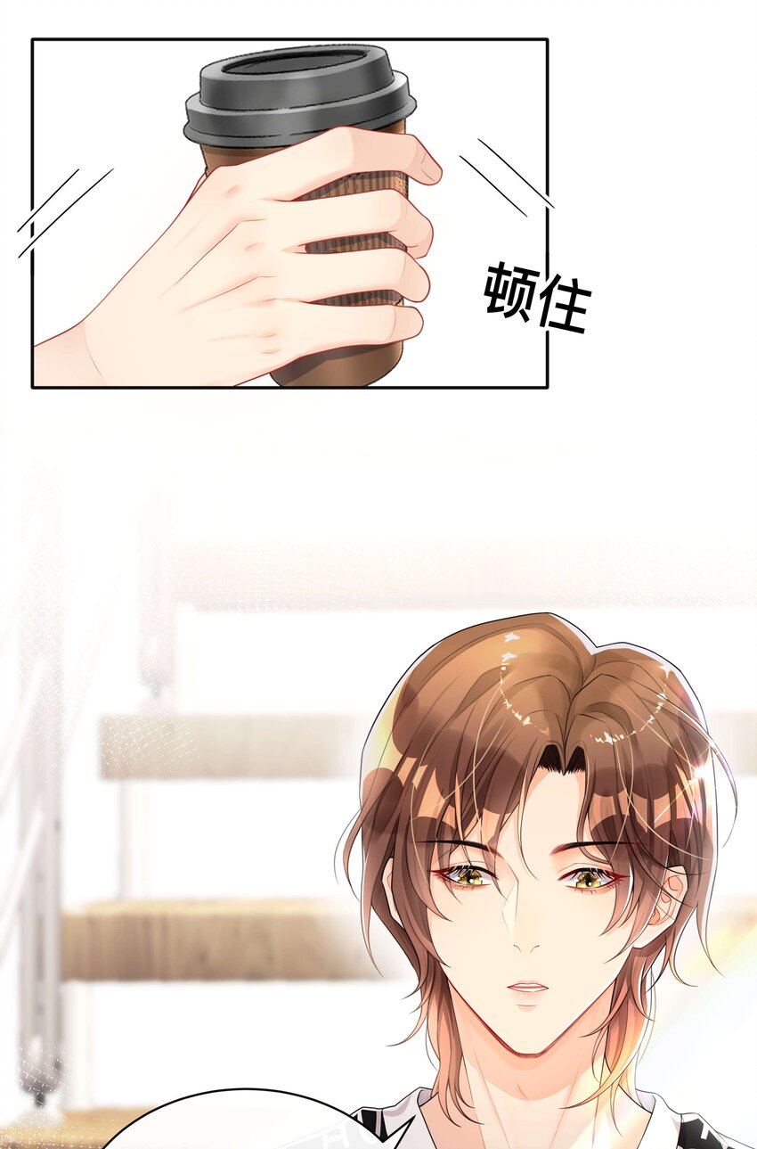 004 爱你的习惯，深刻入髓27