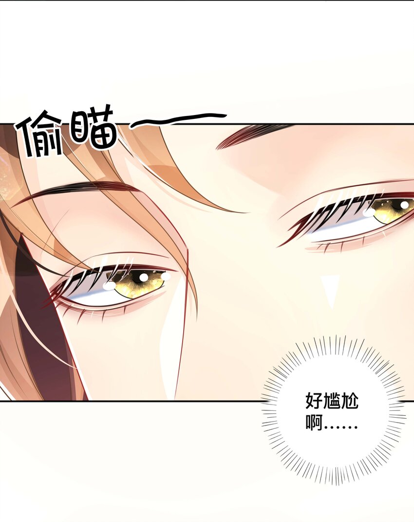 049 情话7