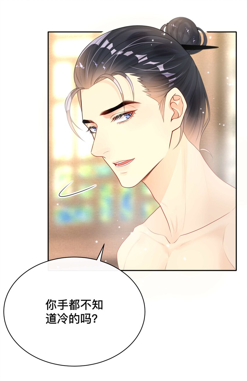 013 风采依旧23