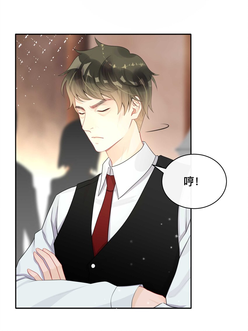 012 口是心非7