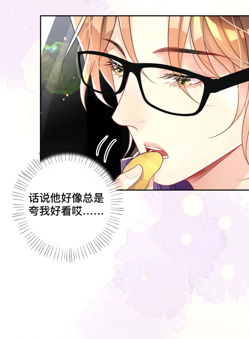038 咫尺天涯5