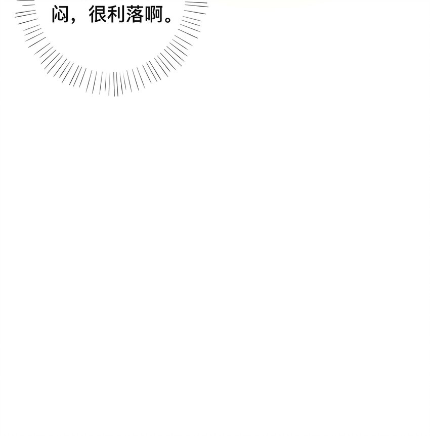 052 草木皆兵11