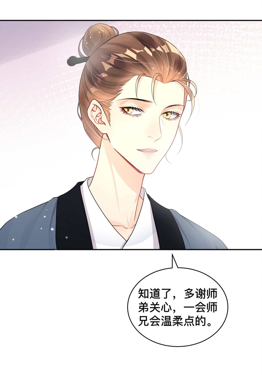 013 风采依旧27