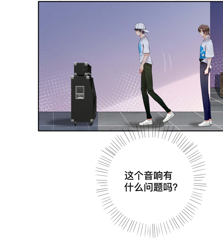 017 物归原主7