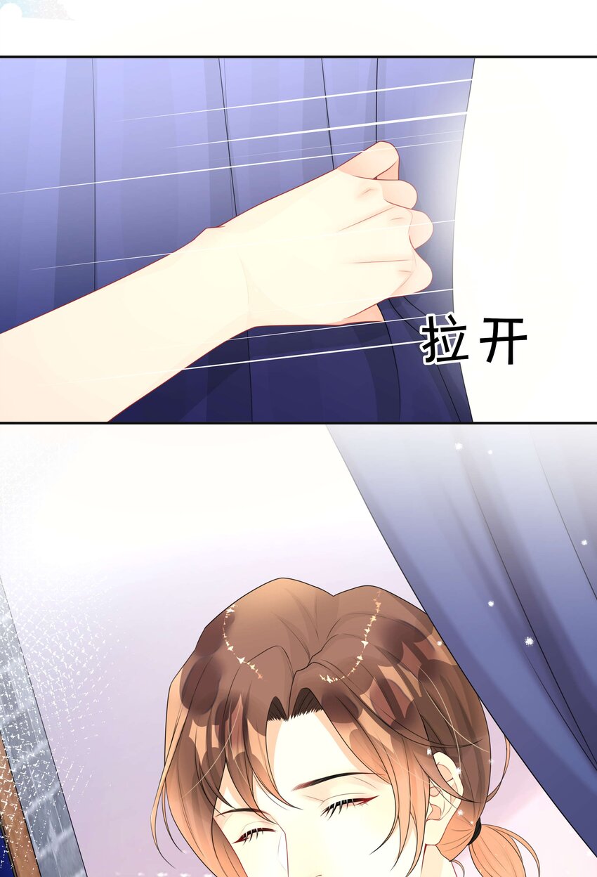 016 一如初见18