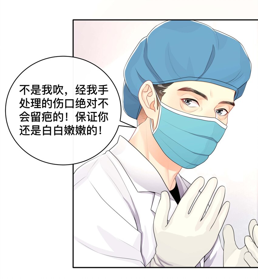 022 关心3