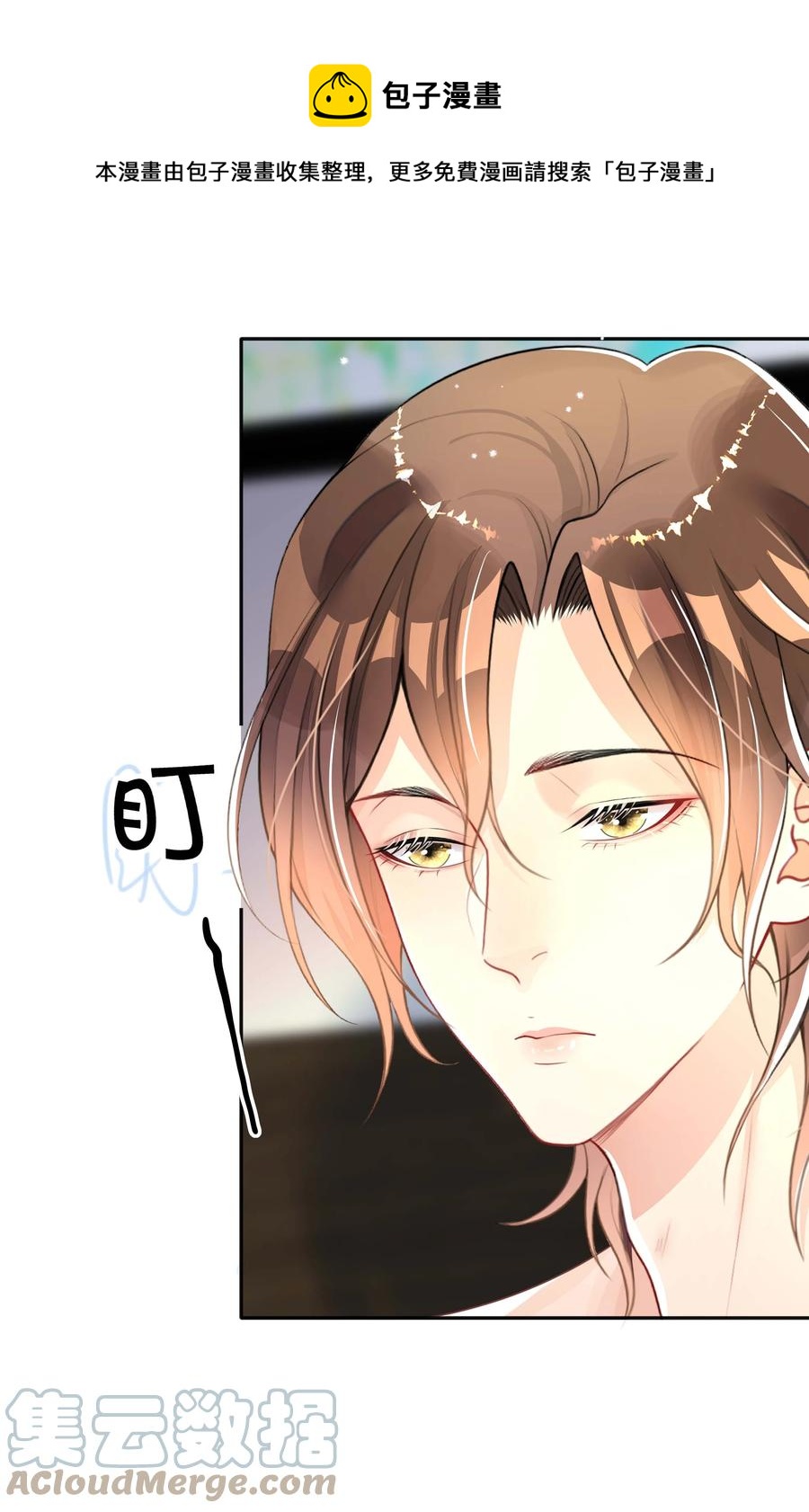 029 裸睡20