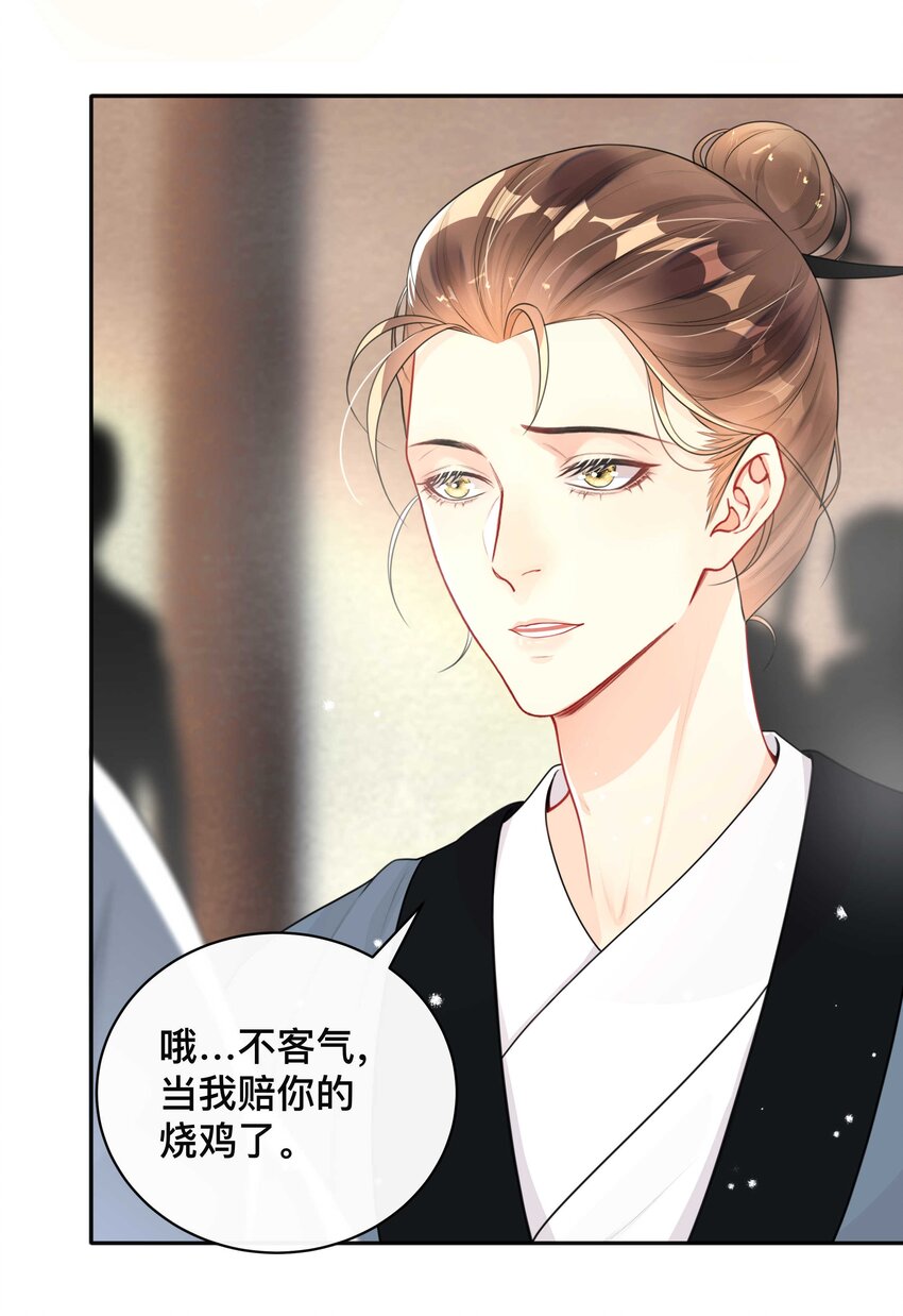 013 风采依旧8