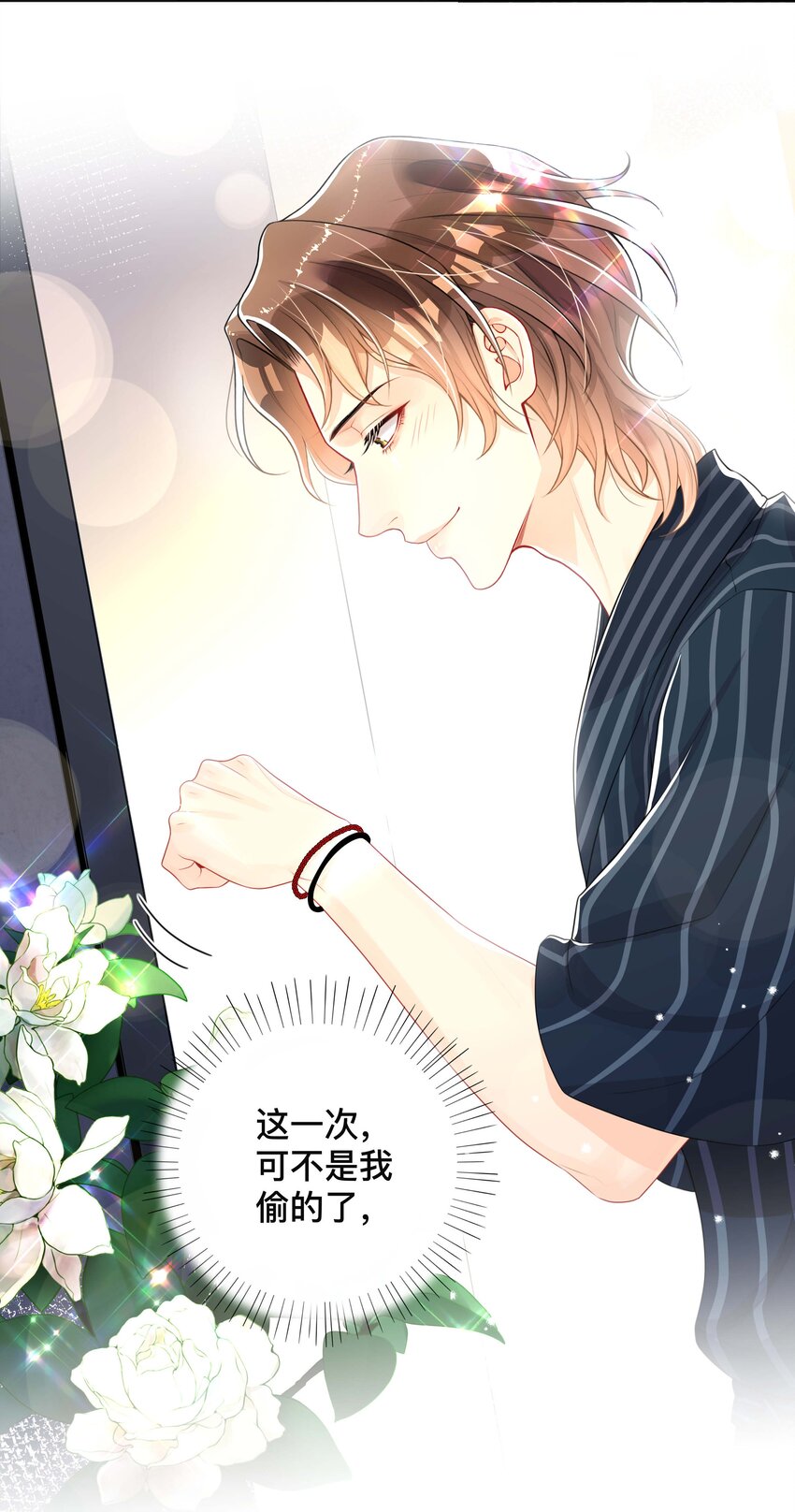 025 潜移默化44
