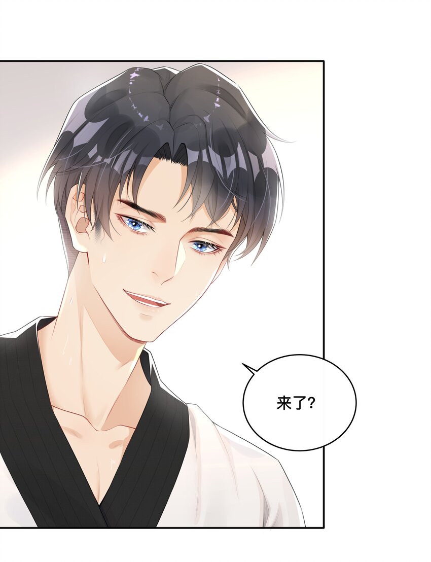 002 别怕，我会温柔点27