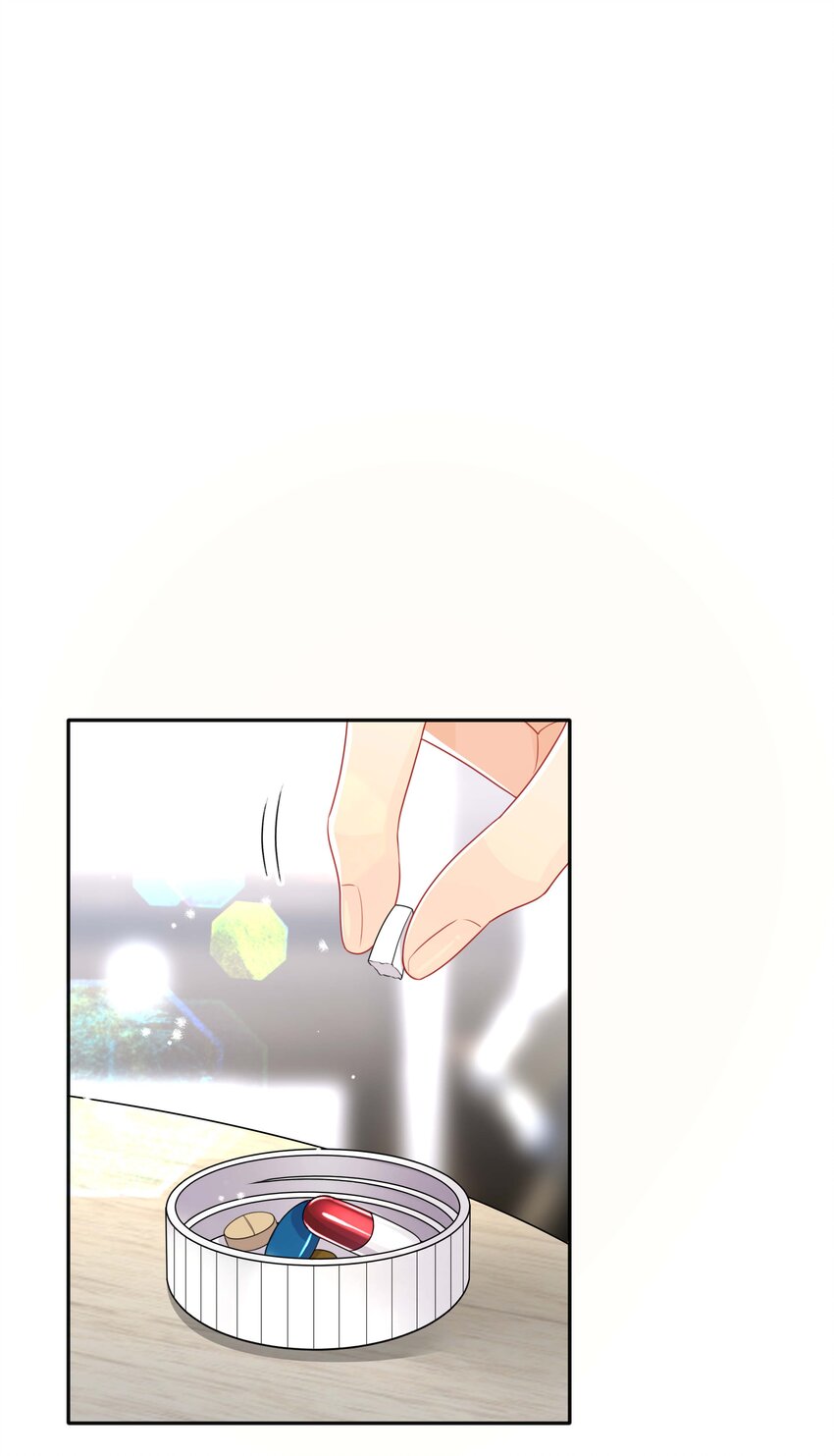 051 你是我的解药29