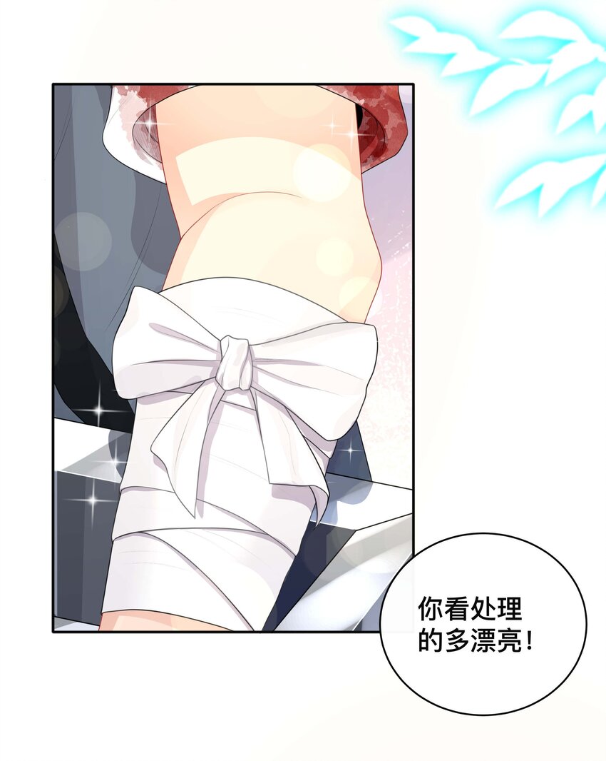 022 关心2