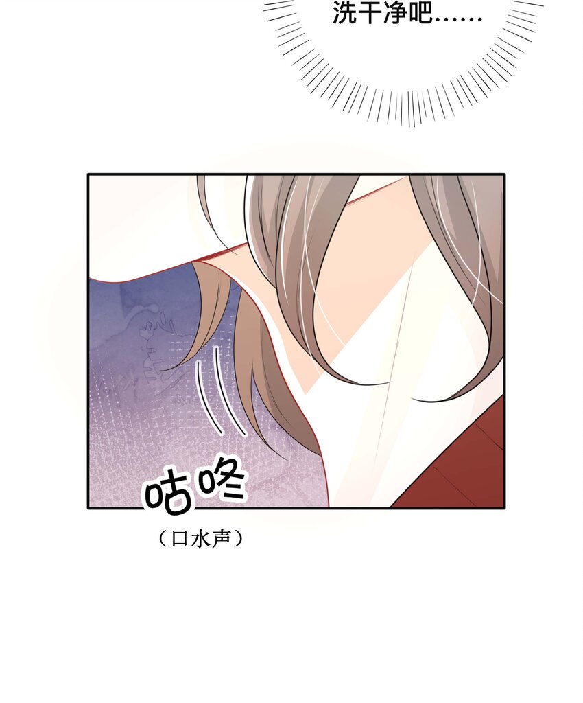 025 潜移默化8