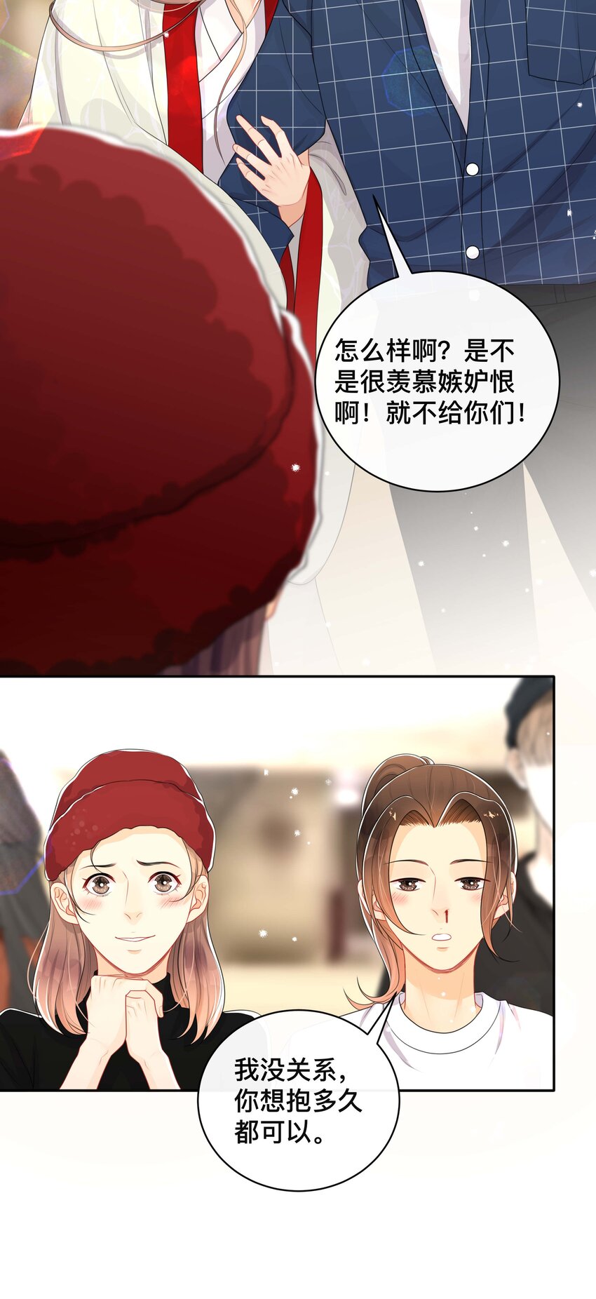 040 沉重的爱29
