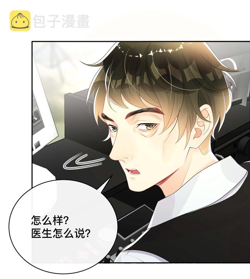 022 关心34