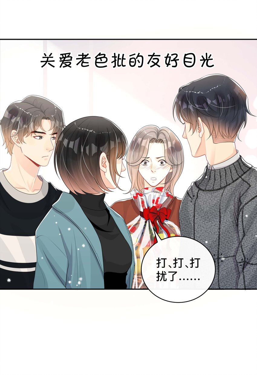 025 潜移默化9