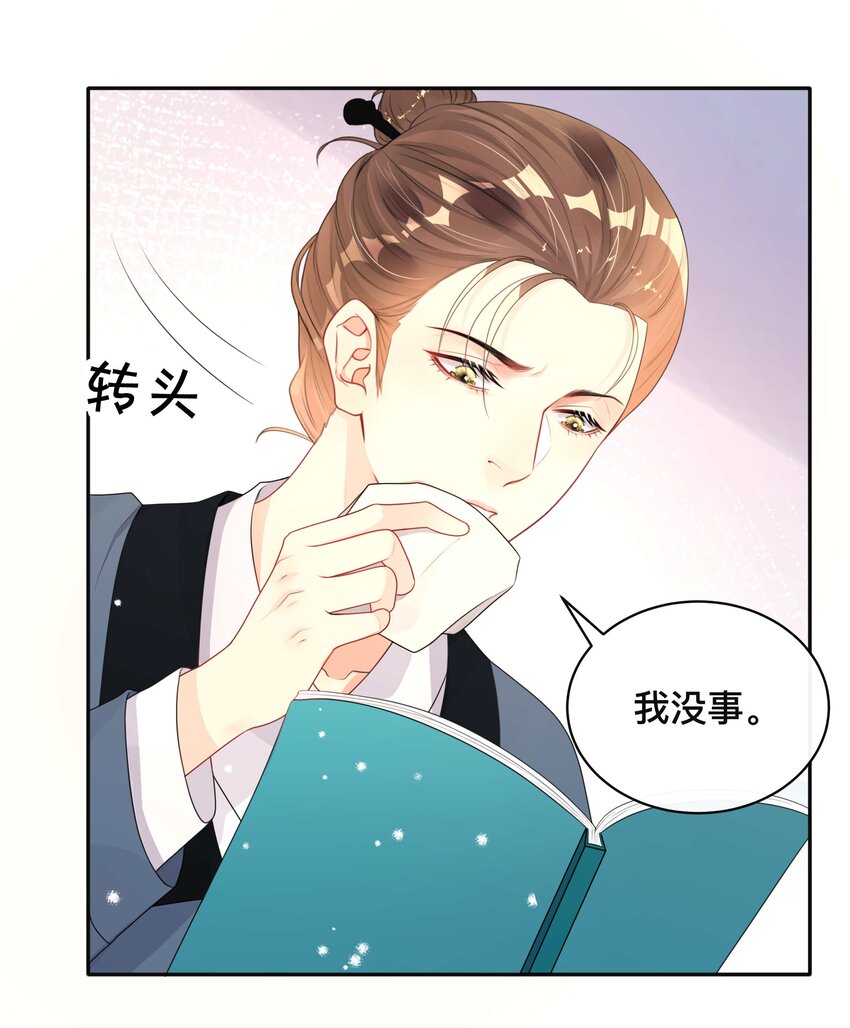 013 风采依旧20