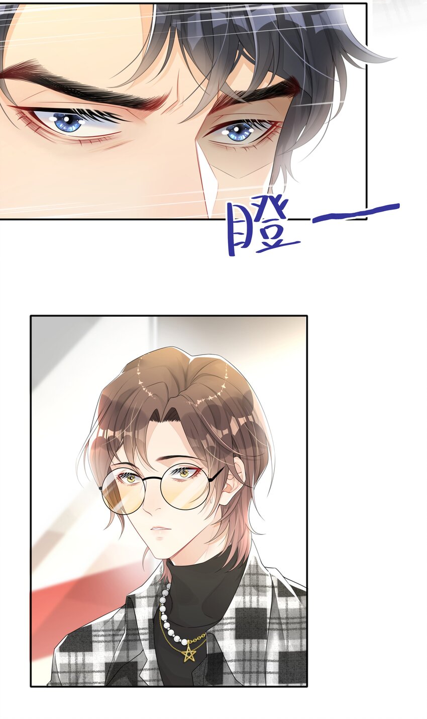 002 别怕，我会温柔点25