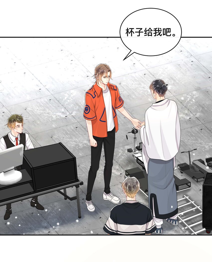 047 生闷气14