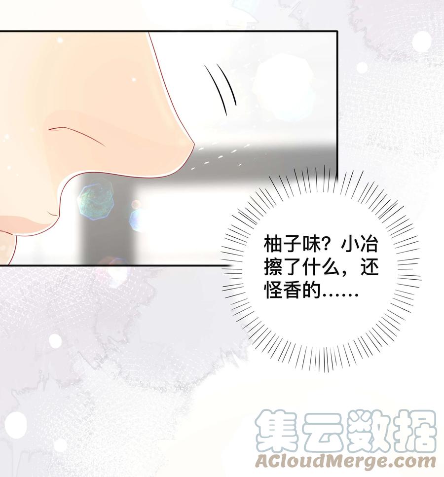 036 美人泪26