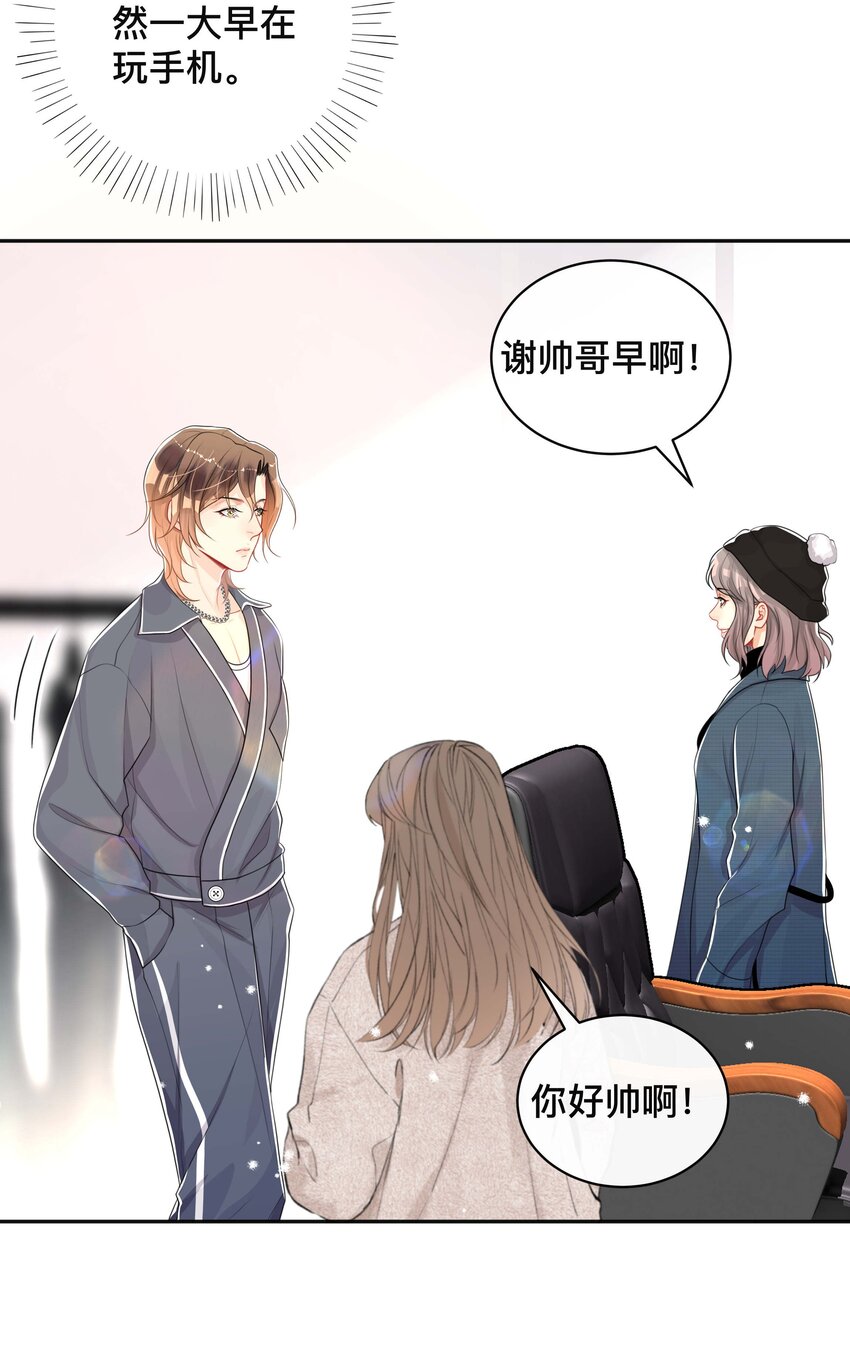 060 夫唱妇随31
